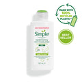 Buy Simple Replenishing Rich Moisturizer - 125ml in Pakistan
