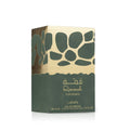 Buy Lataffa Qimmah For Women Edp 100Ml in Pakistan