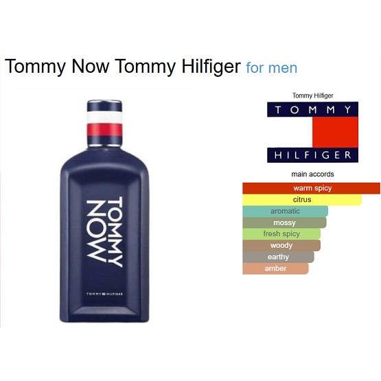 TOMMY HILGIFER - NOW MEN EDT - 100ML
