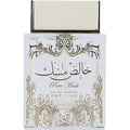 Buy Lattafa Pure Oudi Edp 100Ml in Pakistan