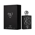 Buy Lattafa Tharwah Silver EDP 100ml in Pakistan