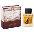 Buy Lattafa Pure Musk Edp 100Ml in Pakistan