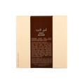 Buy Lattafa Ameer Al Oudh Edp 100Ml in Pakistan