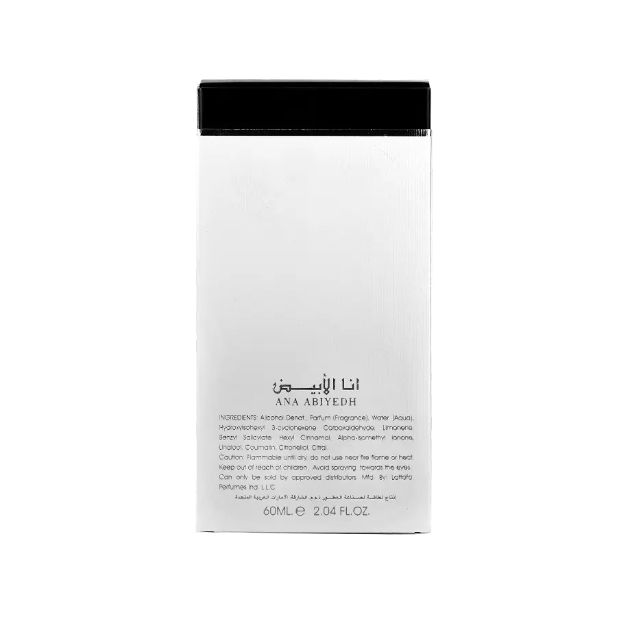 Buy Lattafa Ana Abiyedh Edp 60Ml in Pakistan