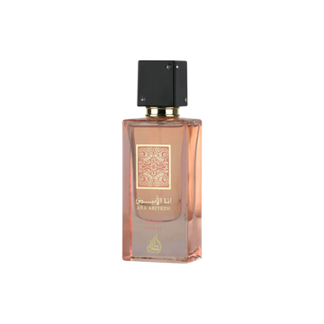 Buy Lattafa Ana Abiyadh Coral EDP 100Ml in Pakistan