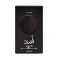 Buy Lataffa Asad Elixir Men Edp 100Ml in Pakistan