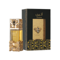 Buy Lattafa Atheeri Edp 100ml in Pakistan