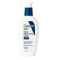 CeraVe PM Facial Moisturizing Lotion bottle placed on a nightstand next to a lamp and a glass of water, representing nighttime skincare