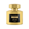 Buy Lattafa Confidential Private Gold EDP 100ML in Pakistan
