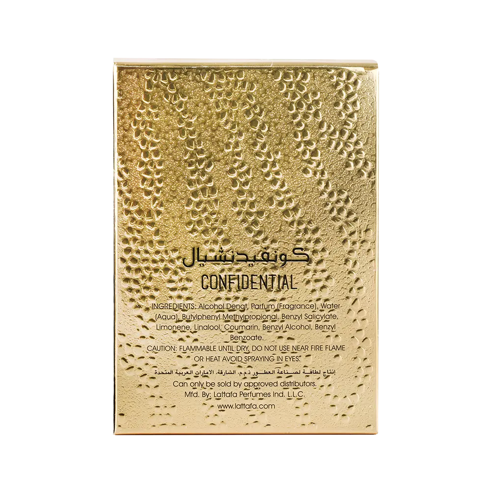 Buy Lattafa Confidential Private Gold EDP 100ML in Pakistan