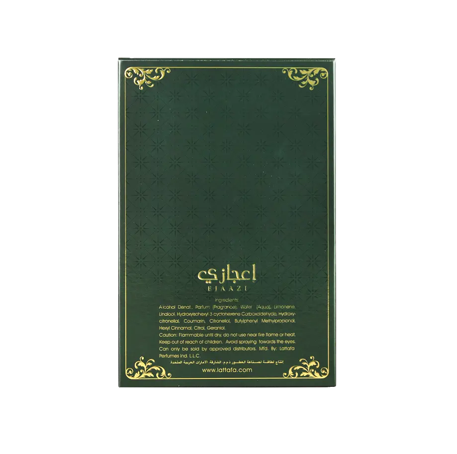 Buy Lattafa Ejaazi Edp 100Ml in Pakistan