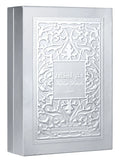 Buy Lataffa Fakhar Platin Edp 100Ml in Pakistan