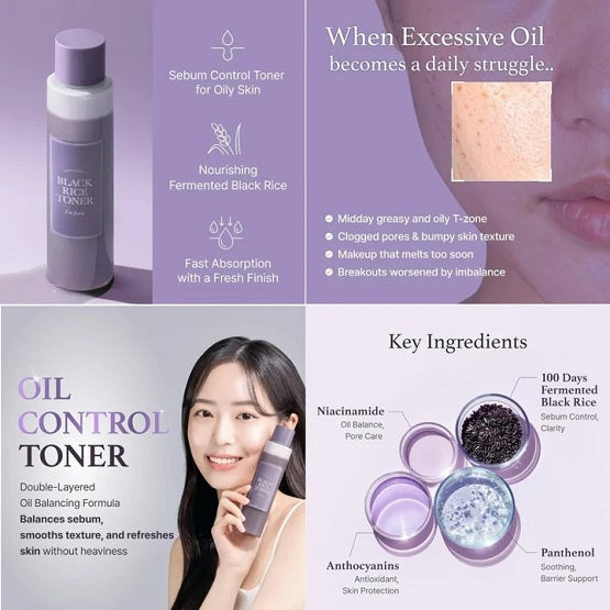 I'm From - Black Rice Toner Mini - 30ml