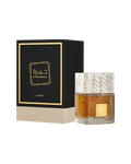Buy Lattafa Khamrah Edp 100Ml in Pakistan