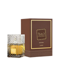 Buy Lattafa Khamrah Qahwa Edp 100Ml in Pakistan