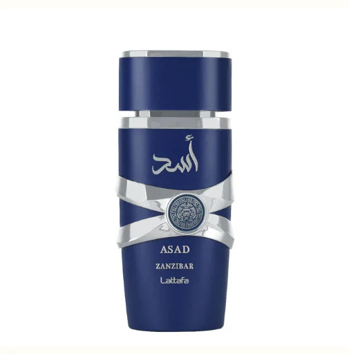 Blue perfume bottle with silver accents on a white background