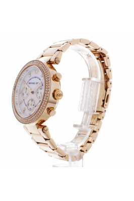 Buy Michael Kors Women’s Quartz Stainless Steel Mother of pearl Dial 39mm Watch - 5491 in Pakistan