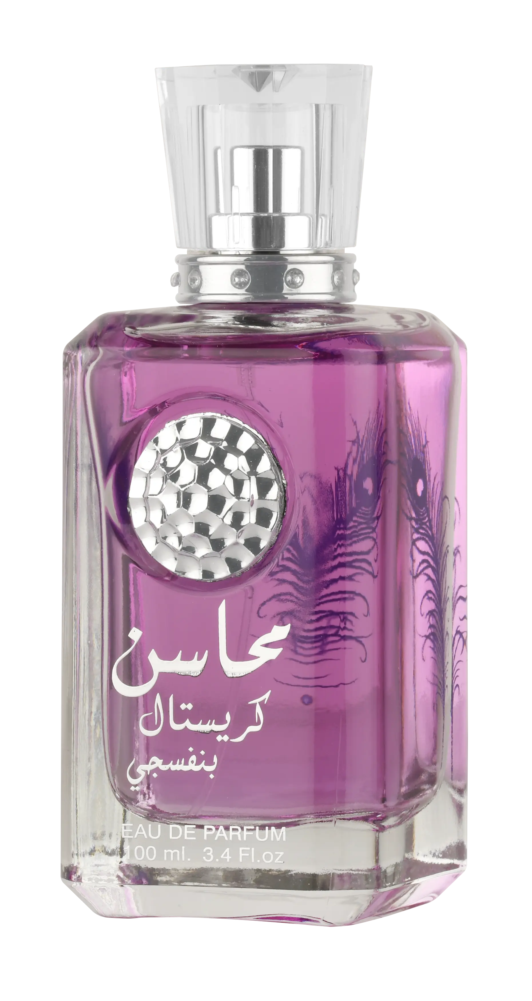 Buy Lattafa Mahasin Crystal Volet Edp 100Ml in Pakistan