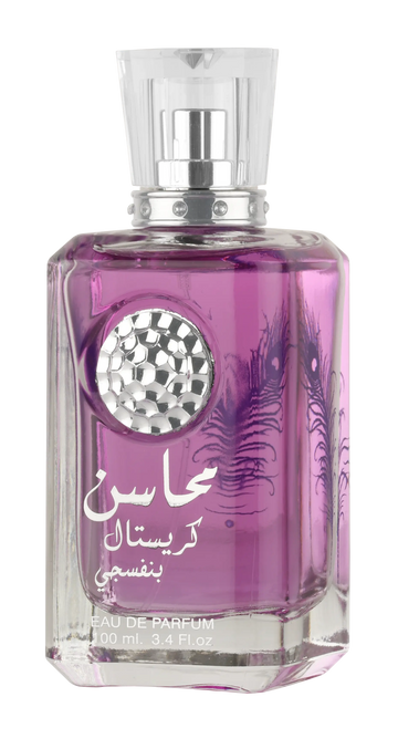 Buy Lattafa Mahasin Crystal Volet Edp 100Ml in Pakistan