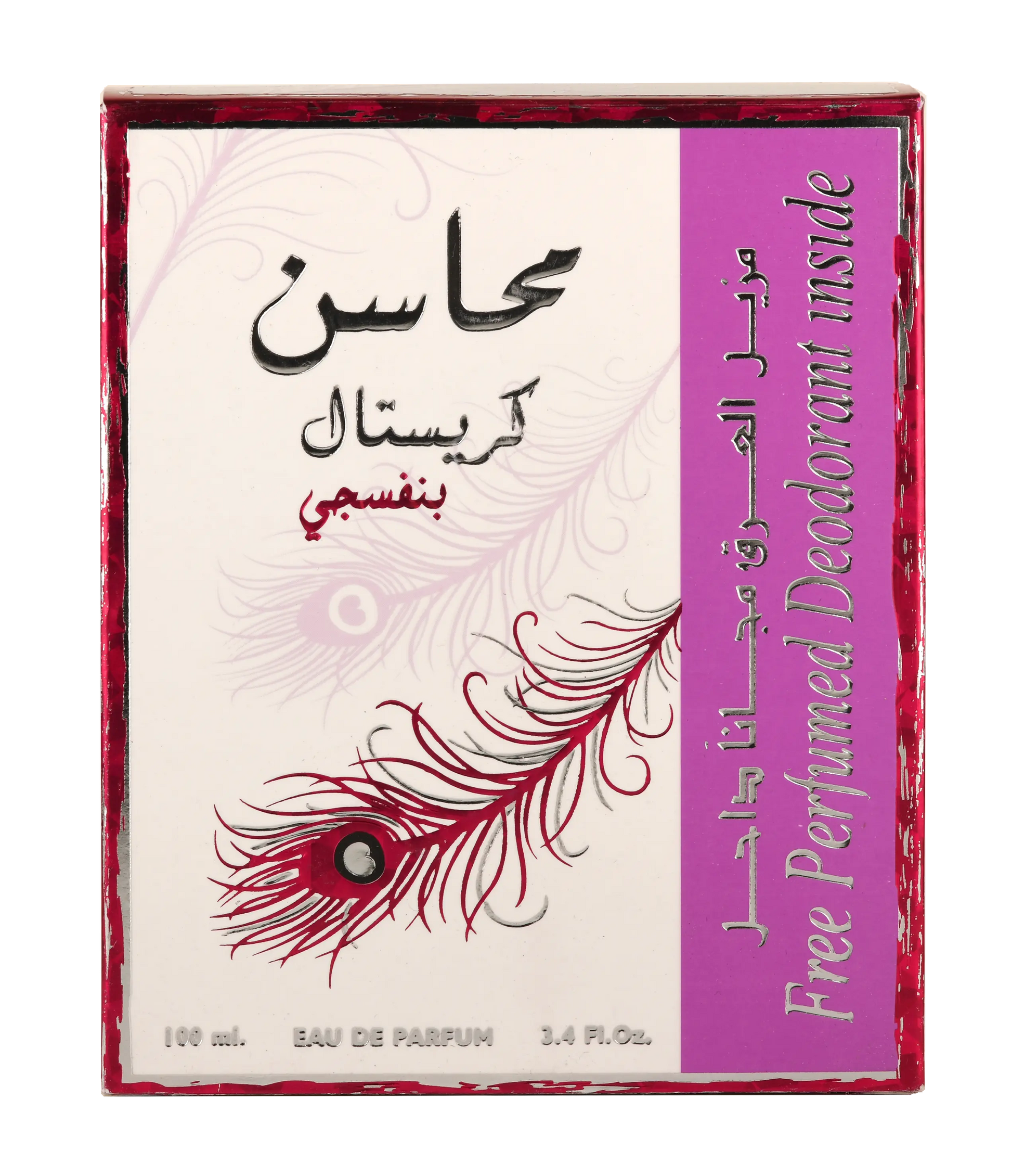 Buy Lattafa Mahasin Crystal Volet Edp 100Ml in Pakistan