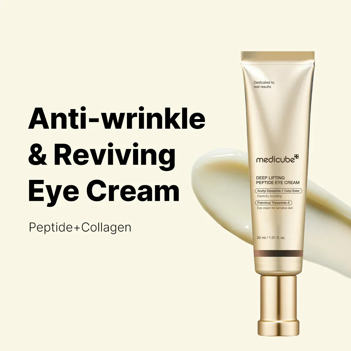 Buy Medicube Deep Lifting Peptide Eye Cream For Face in Pakistan