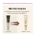 Buy Medicube Deep Lifting Peptide Eye Cream For Face in Pakistan
