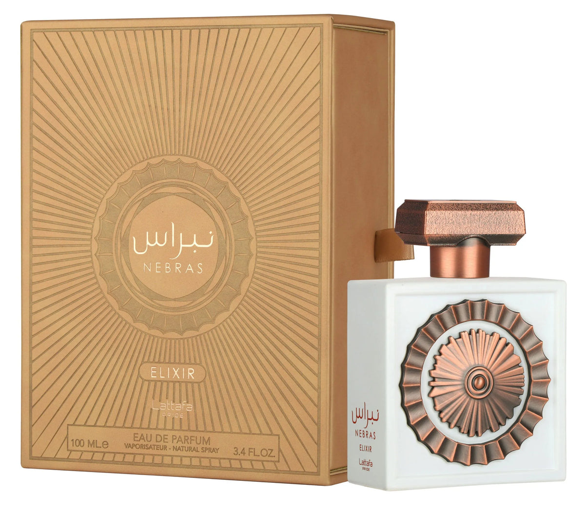 Buy Lattafa Pride Nebras Elixir EDP 100Ml in Pakistan