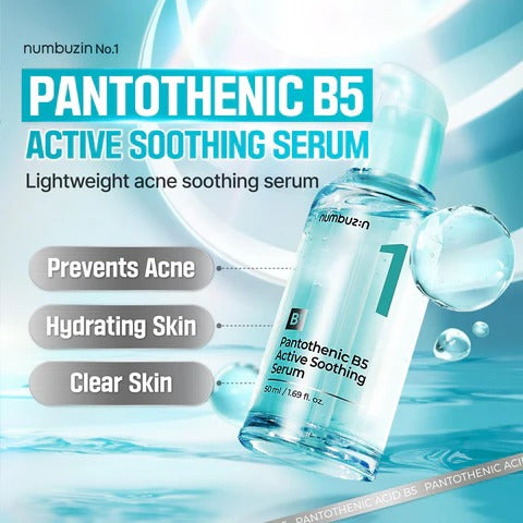 Numbuzin - No.1 Pantothenic B5 Active Soothing Serum - 50ml