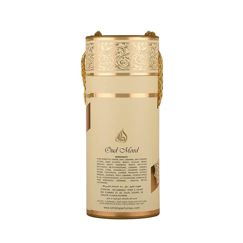 Buy Lattafa Oud Mood 100Ml in Pakistan