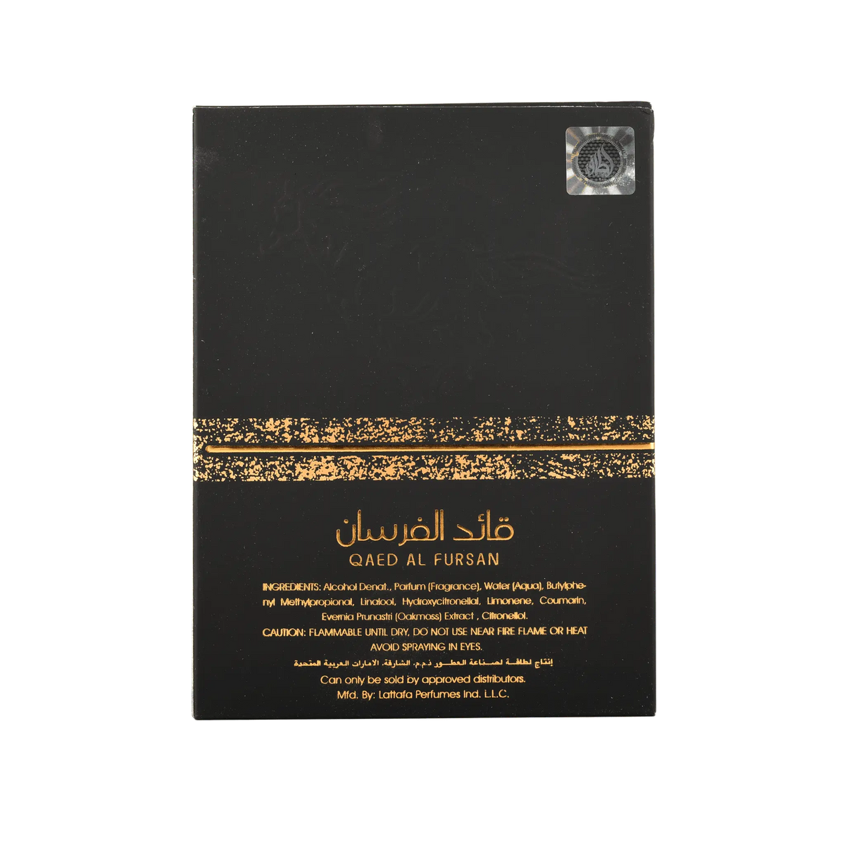 Buy Lattafa Qaed Al Fursan (Black) Edp 90Ml in Pakistan