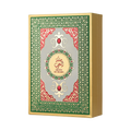 Buy Lattafa Pride Queen Of Arabia EDP 100Ml in Pakistan