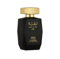 Buy Lattafa Raghba for Men Edp 100ML in Pakistan