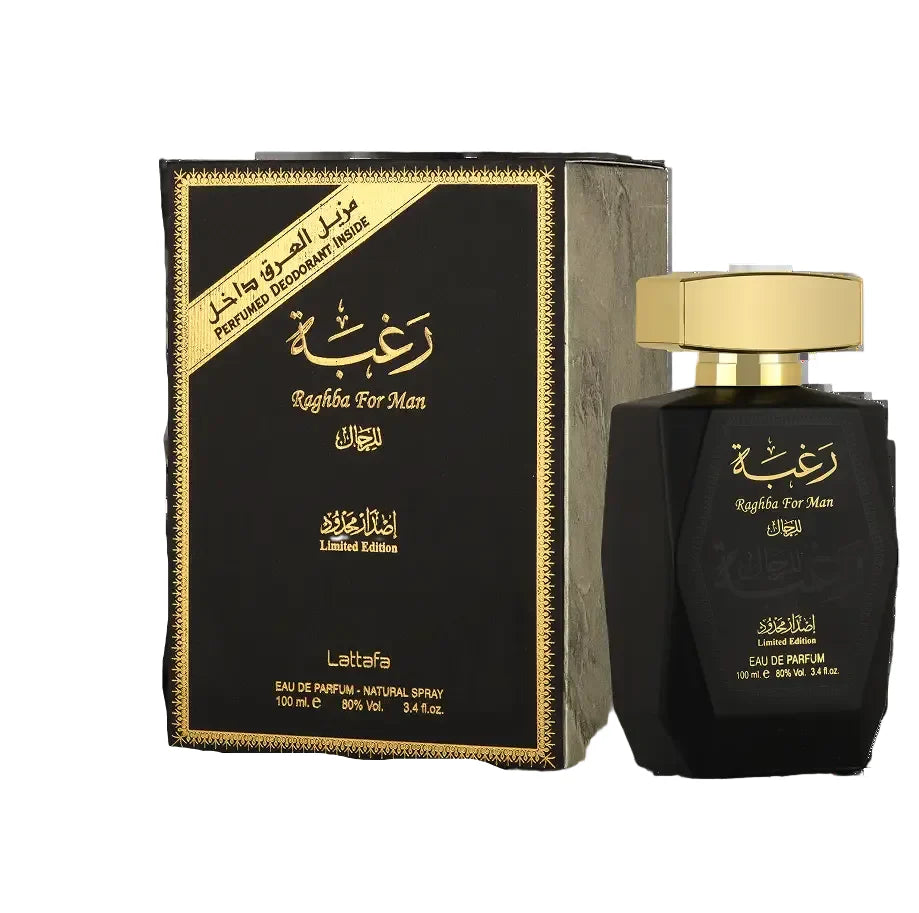 Buy Lattafa Raghba for Men Edp 100ML in Pakistan