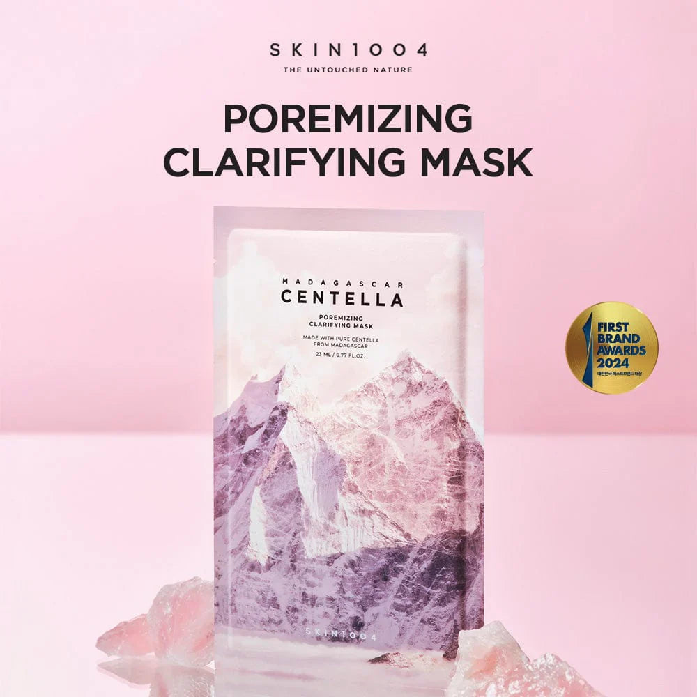 Packaging of Madagascar Centella with mountain design