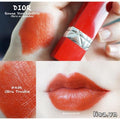 Buy Dior Rouge Ultra Rouge Hydra Lipstick - 436 Ultra Trouble in Pakistan