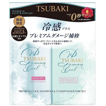 Tsubaki - Premium Cool Shampoo 490ml & Conditoner 490ml Pair Set (Limited Edition)