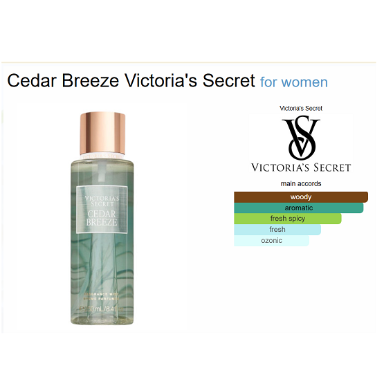 Victoria Secret - Cedar Breeze Body Mist - 250ml