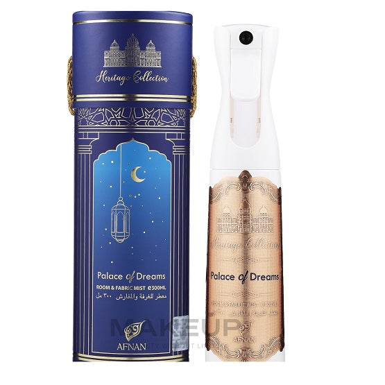 Afnan - Heritage Collection Palace Of Dreams Room & Fabric Mist - 300ml