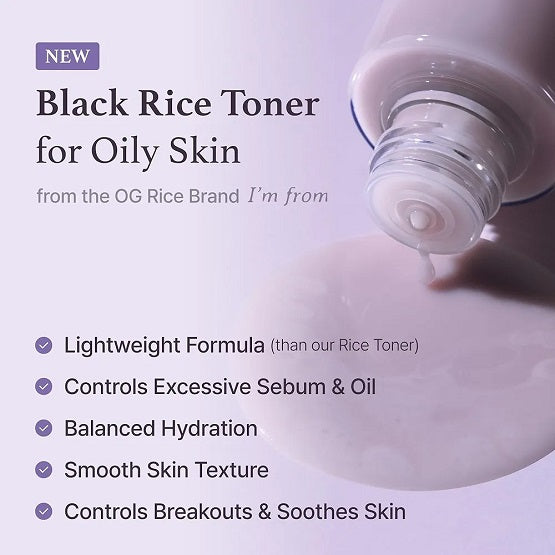 I'm From - Black Rice Toner - 150ML