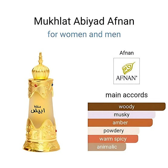 AFNAN - MUKHALLAT ABIYAD CONC - 20ML