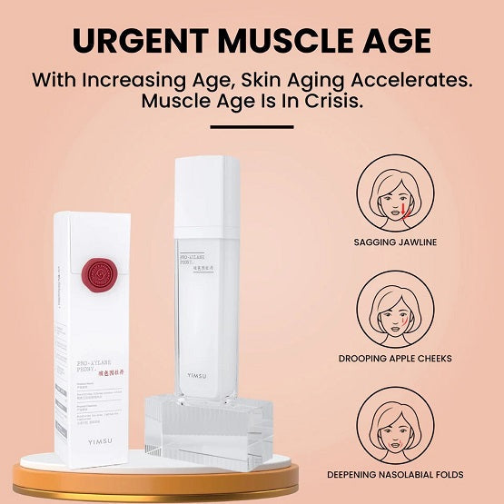 YIMSU - BEUATYFYING FIRMING ESSENCE LOTION