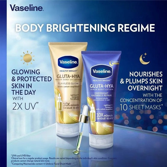 Vaseline - Gluta - Hya Serum Burst Lotion Overnight Radiance Repair