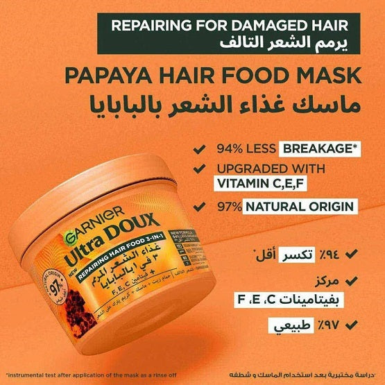 GARNIER - PAPAYA 3-in-1 Repairing Hair Food - 390ML