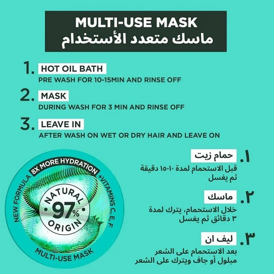 GARNIER - ALOE VERA 3-IN-1 Moisturizing HAIR Food - 390ML