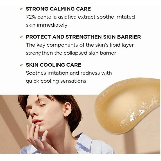 SKIN1004 - Madagascar Centella Soothing Cream Mini - 30g