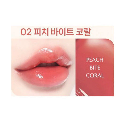 WAKEMAKE - Dewy Gel Glow Tint - 6g