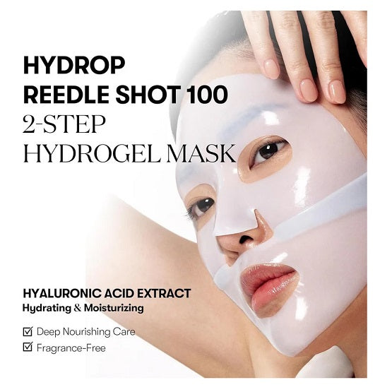 VT Cosmetics - Reti A Reedle Shot 100 2Step Hydrogel Mask - 33g