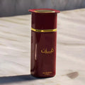 Buy Ahmed Al Maghribi Muzn EDP 100ml in Pakistan