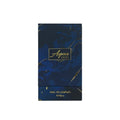 Buy Ahmed Al Maghribi Aqua Oud 100ML in Pakistan