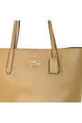 Buy Coach Skin Color Bag in Pakistan